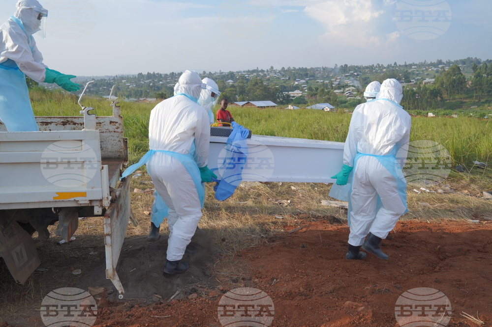 Congo Ebola