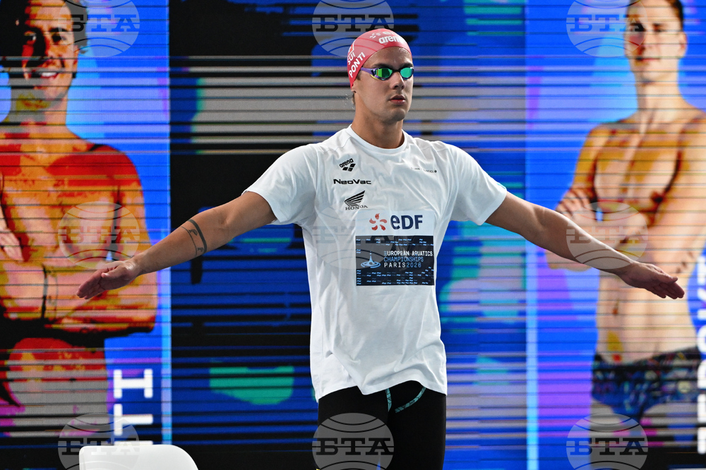 France European Championships Swimming