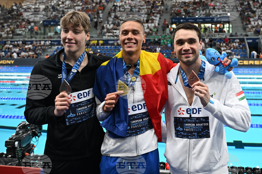 France European Championships Swimming