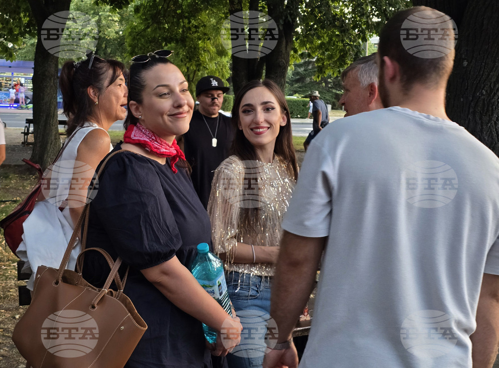 Сливен - Международен ден на младежта