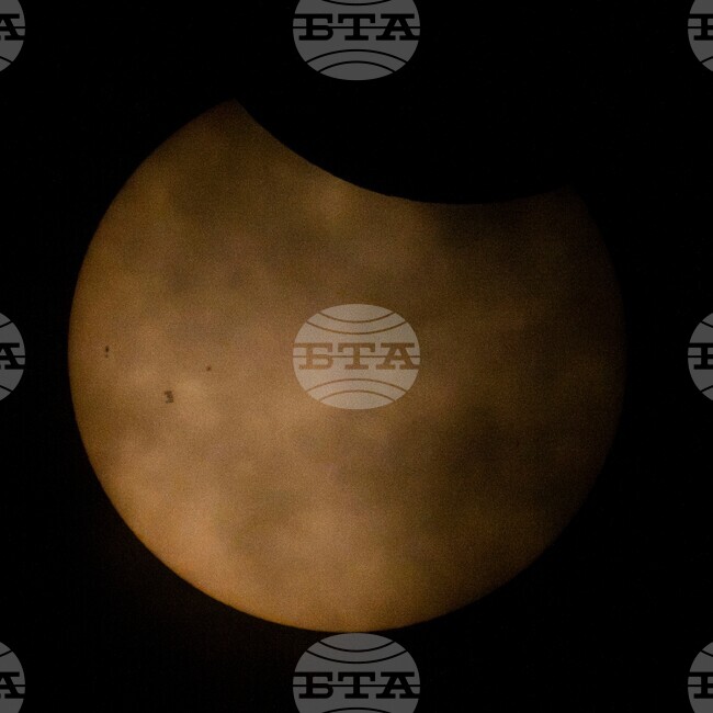 Maine Solar Eclipse