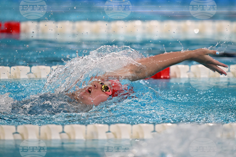 France European Championships Swimming