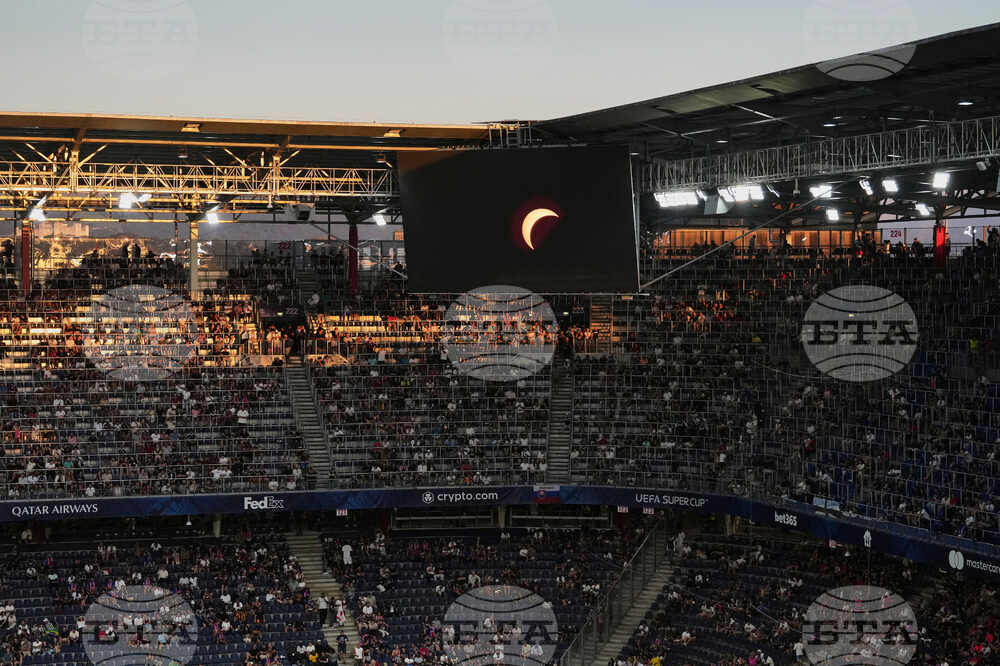 Austria UEFA Super Cup Soccer