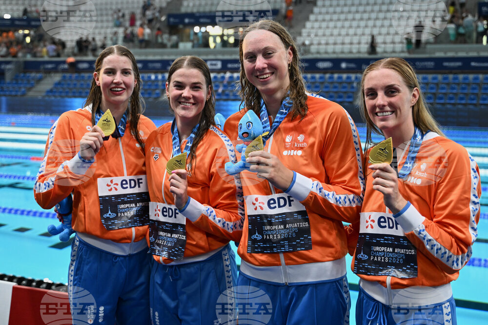 France European Championships Swimming