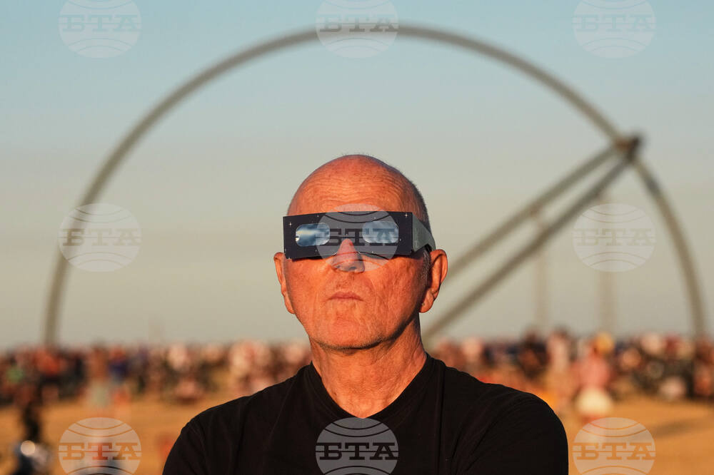 Germany Solar Eclipse