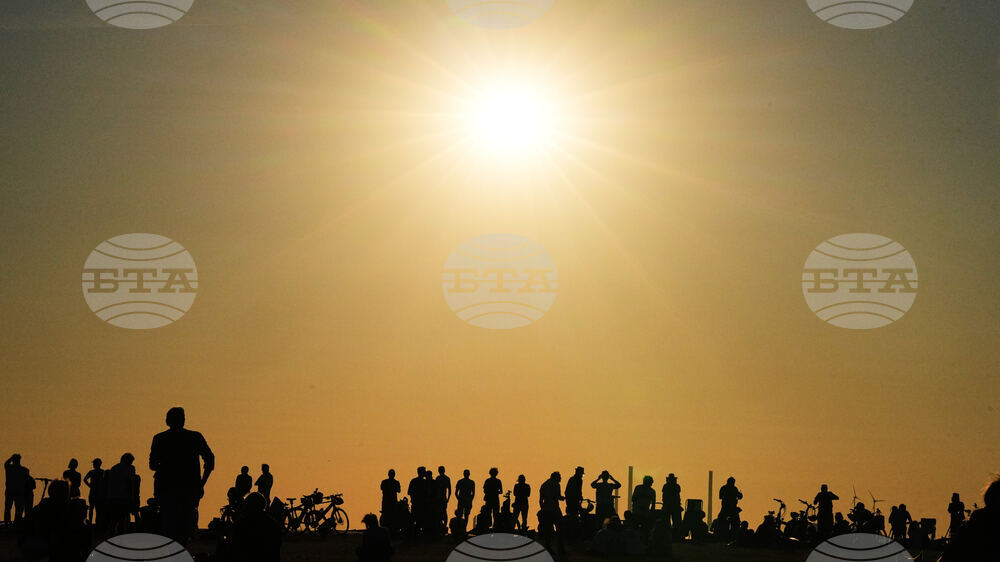 Germany Solar Eclipse