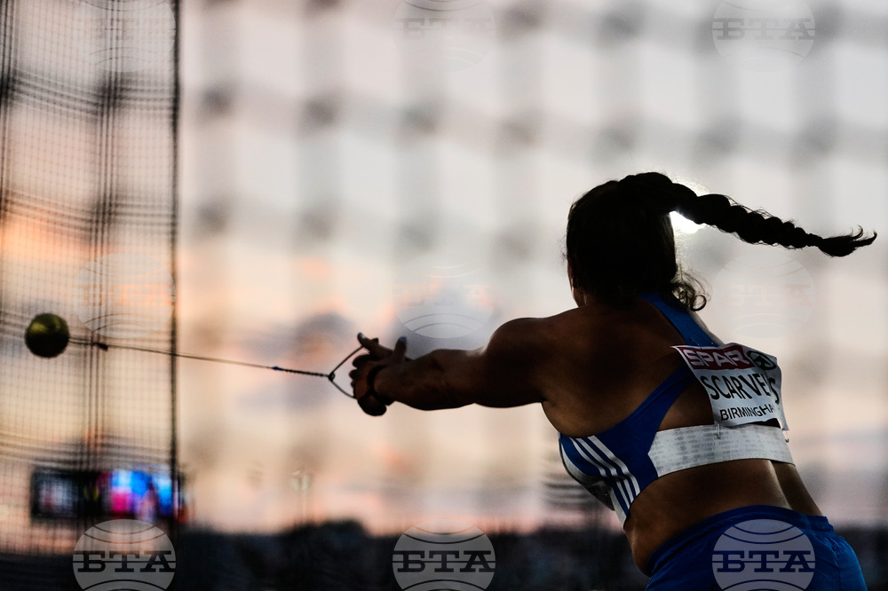 Britain European Championships Athletics