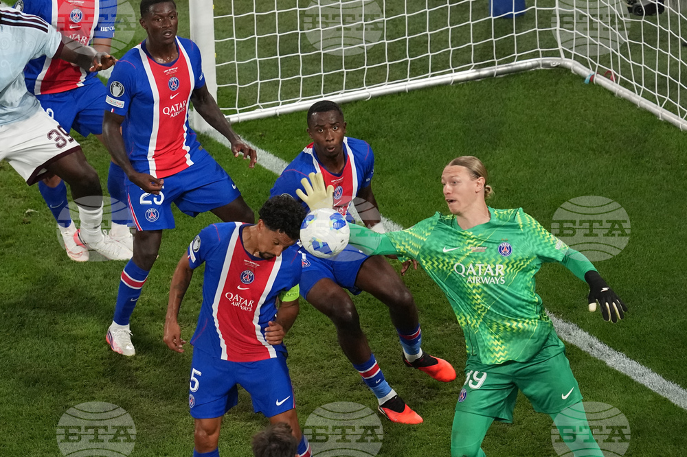 Austria UEFA Super Cup Soccer