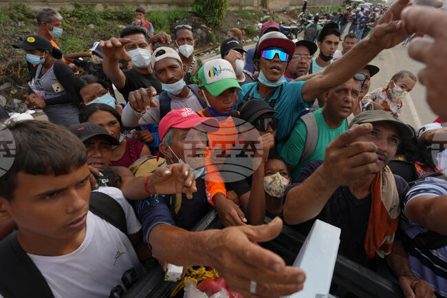 Venezuela Earthquake
