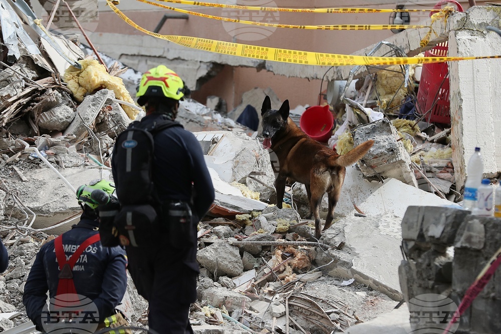 Colombia Earthquake