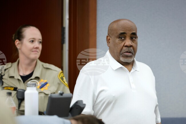 Tupac Trial