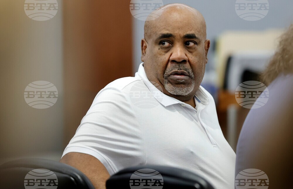 Tupac Trial