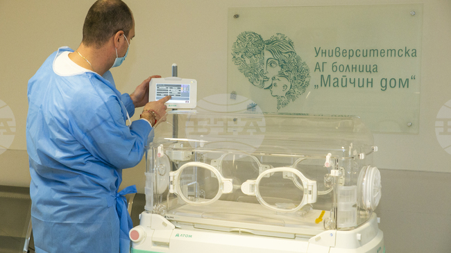 Bulgarian Medical Association Urges Against Generalizing Isolated Patient Complaints