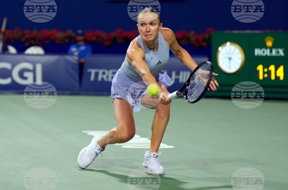Toronto Tennis