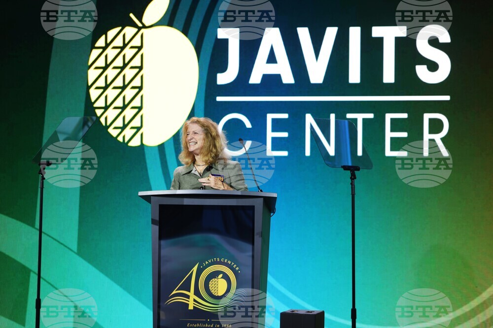 Javits Center 40th Anniversary Celebration