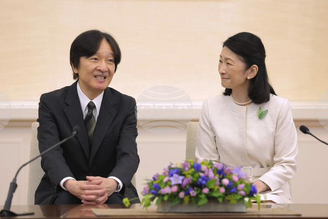 Japan Crown Prince