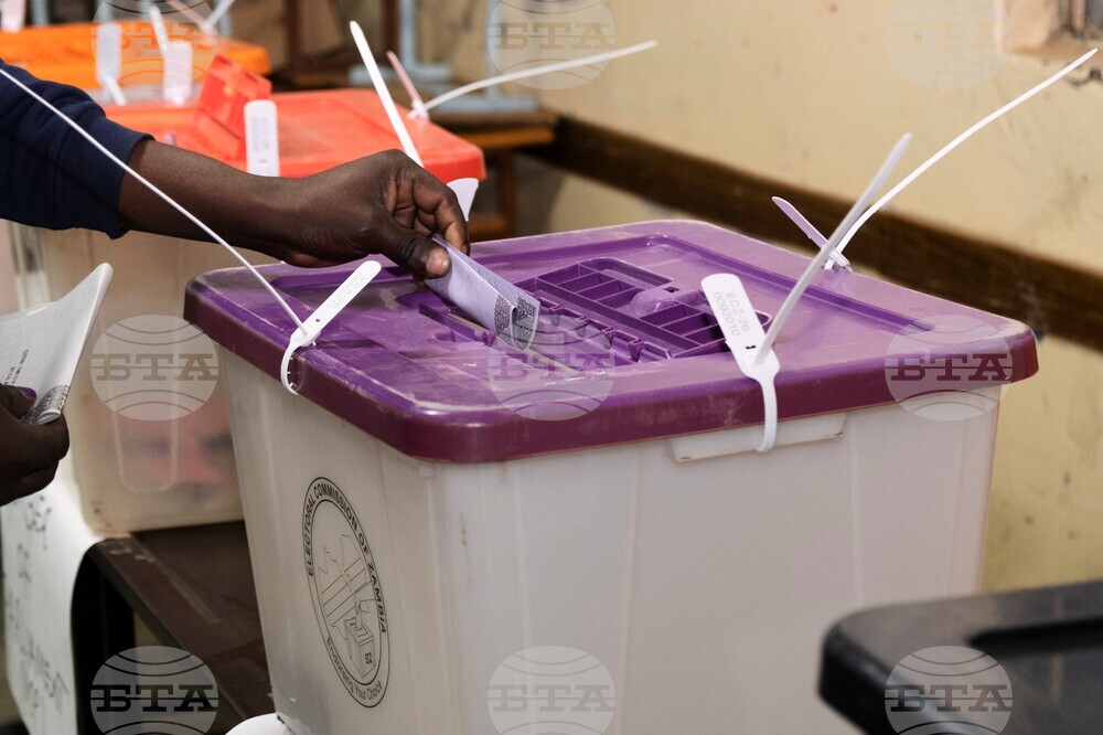 Zambia Election