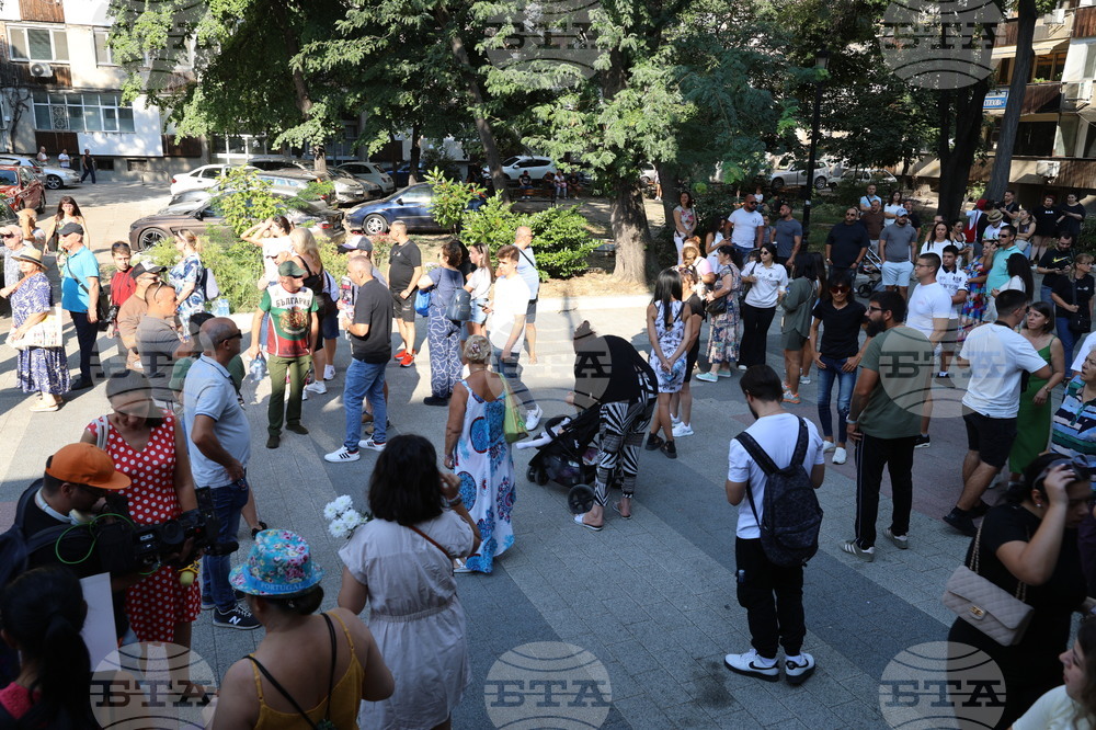 Пловдив - Съдебна палата - протест