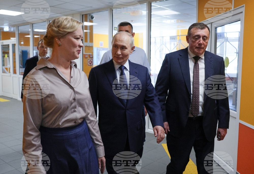 Russia Putin