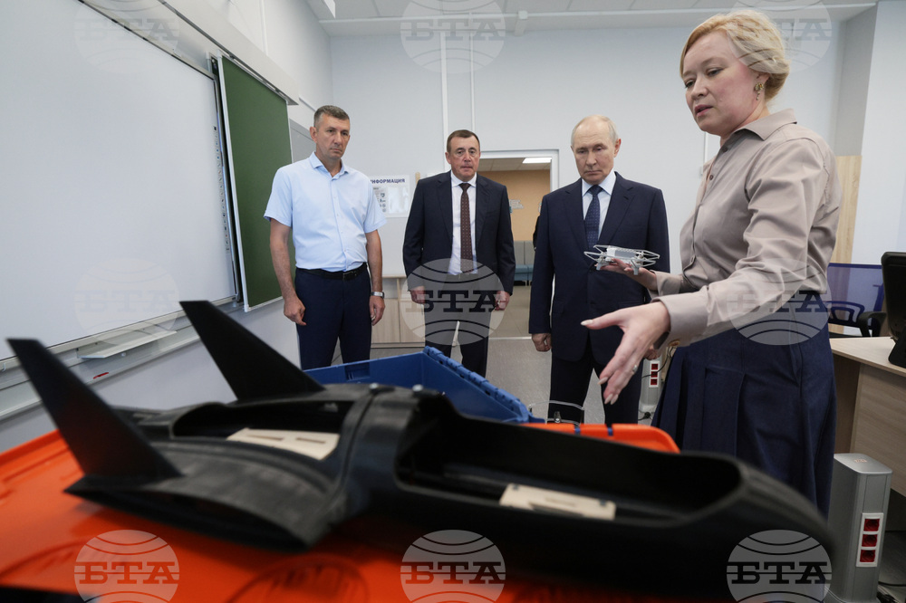 Russia Putin