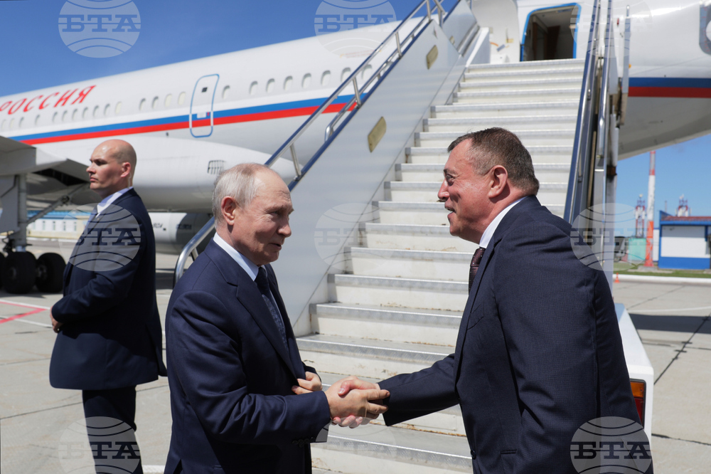 Russia Putin