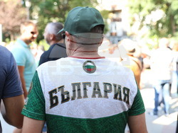Пловдив - Съдебна палата - протест