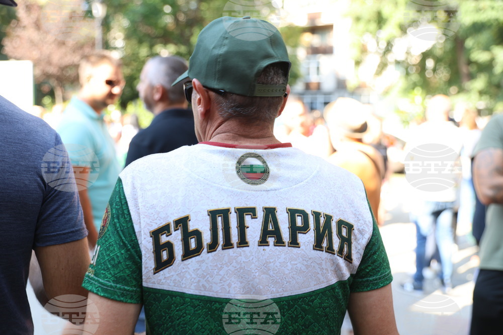 Пловдив - Съдебна палата - протест