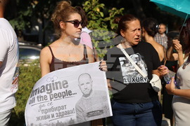 Пловдив - Съдебна палата - протест