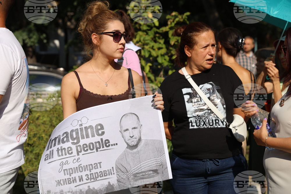 Пловдив - Съдебна палата - протест