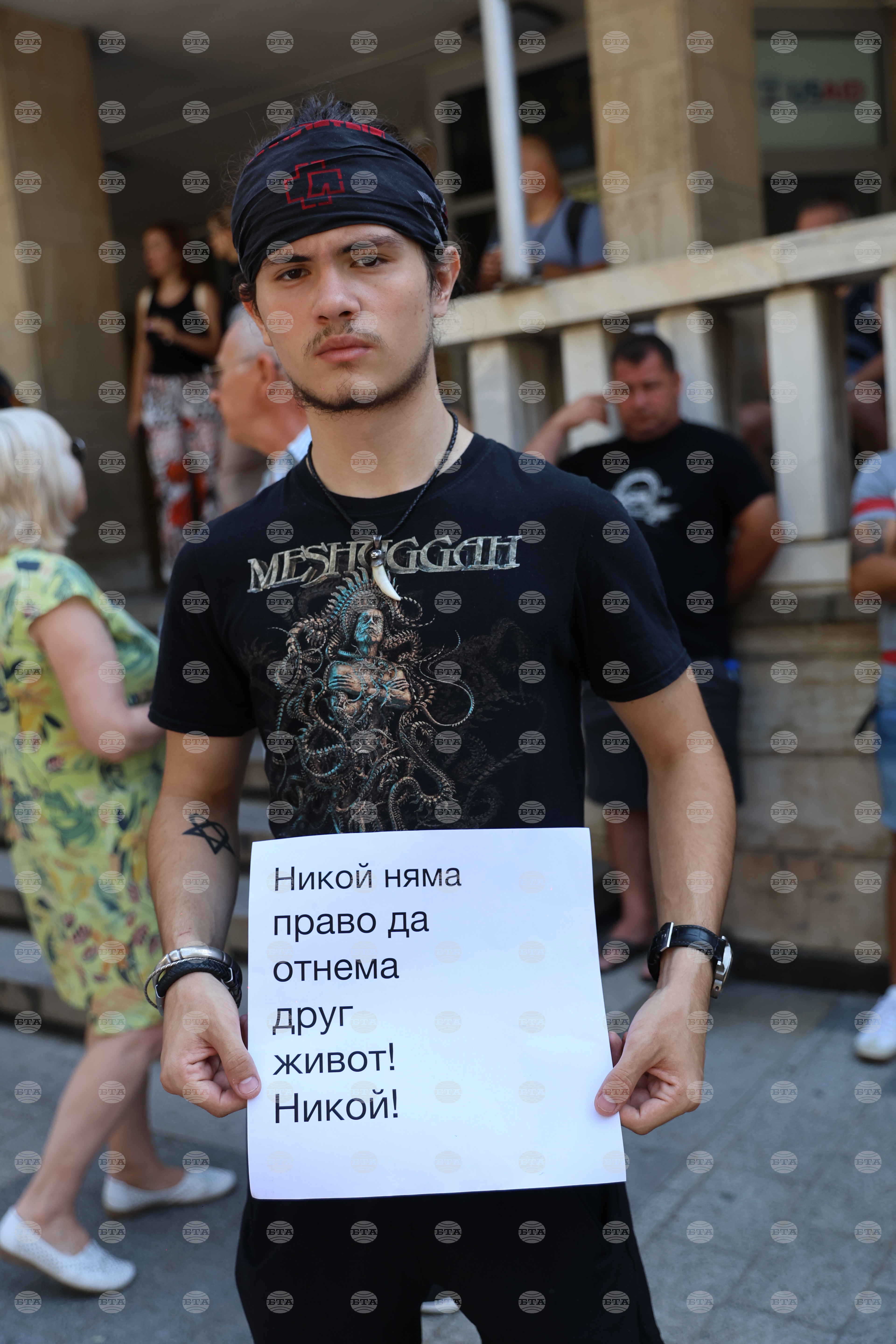 Пловдив - Съдебна палата - протест