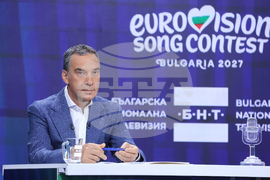 Българска национална телевизия - „Евровизия 2027" - домакин - обявяване