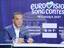 Българска национална телевизия - „Евровизия 2027" - домакин - обявяване
