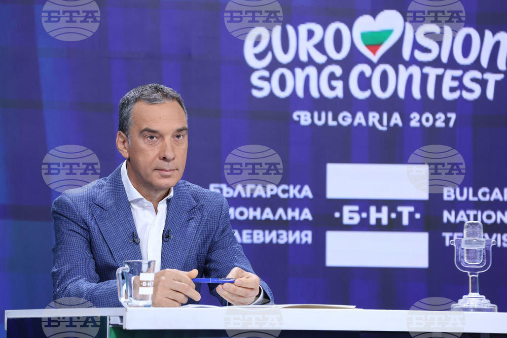 Българска национална телевизия - „Евровизия 2027" - домакин - обявяване
