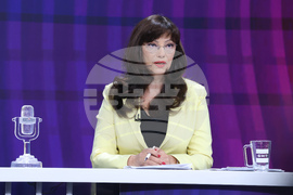 Българска национална телевизия - „Евровизия 2027" - домакин - обявяване