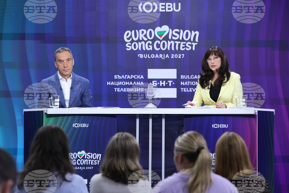 Българска национална телевизия - „Евровизия 2027" - домакин - обявяване