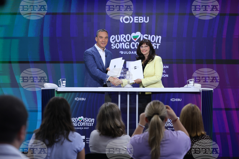 Българска национална телевизия - „Евровизия 2027" - домакин - обявяване