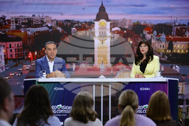 Българска национална телевизия - „Евровизия 2027" - домакин - обявяване