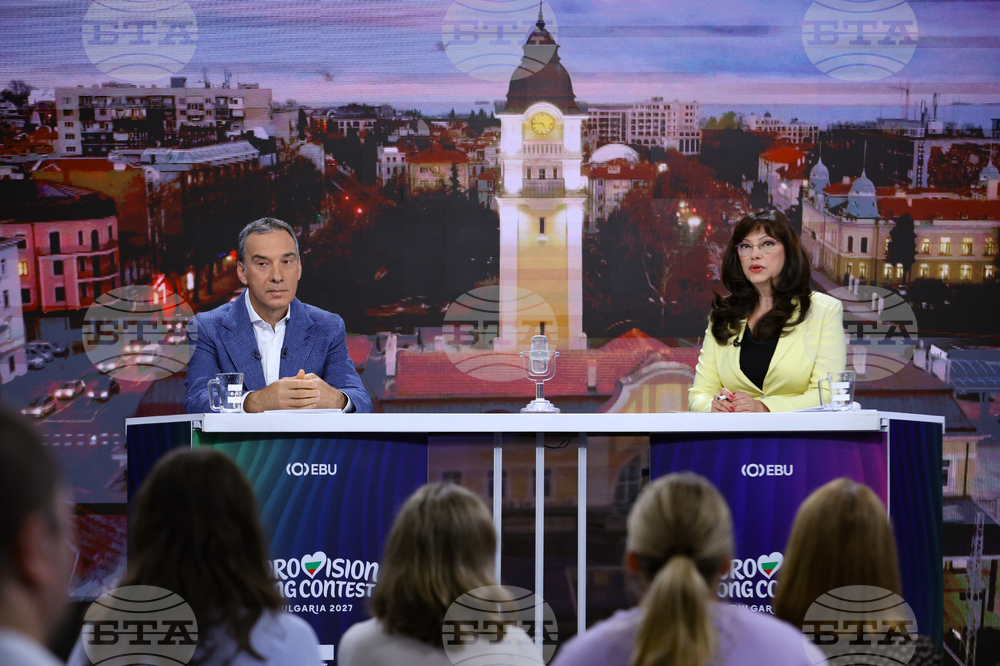 Българска национална телевизия - „Евровизия 2027" - домакин - обявяване