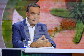 Българска национална телевизия - „Евровизия 2027" - домакин - обявяване