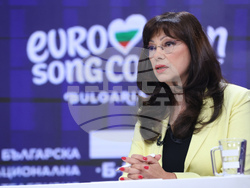 Българска национална телевизия - „Евровизия 2027" - домакин - обявяване