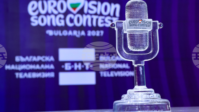 За избора на Бургас за домакин на песенния конкурс „Евровизия" през 2027 г. съобщават световни осведомителни агенции