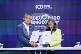 Българска национална телевизия - „Евровизия 2027" - домакин - обявяване