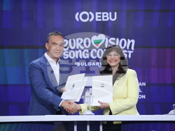 Българска национална телевизия - „Евровизия 2027" - домакин - обявяване