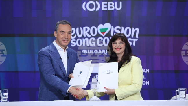Burgas to Host Eurovision Song Contest in 2027 