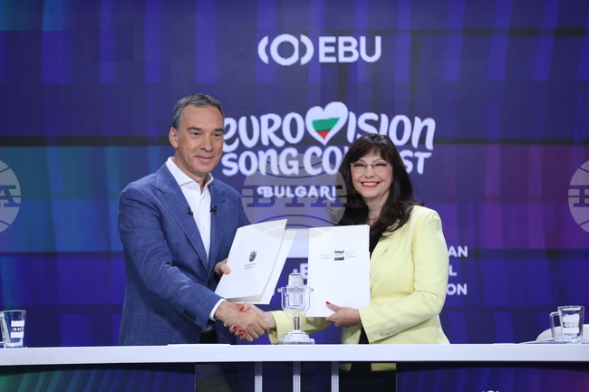 Българска национална телевизия - „Евровизия 2027" - домакин - обявяване
