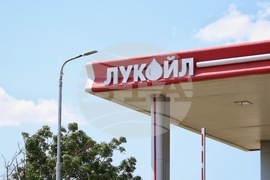Производствена база на „Лукойл Нефтохим Бургас“ - пресконференция
