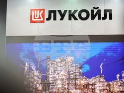 Производствена база на „Лукойл Нефтохим Бургас“ - пресконференция