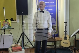 Гоце Делчев - Национална академия за китаристи - откриване