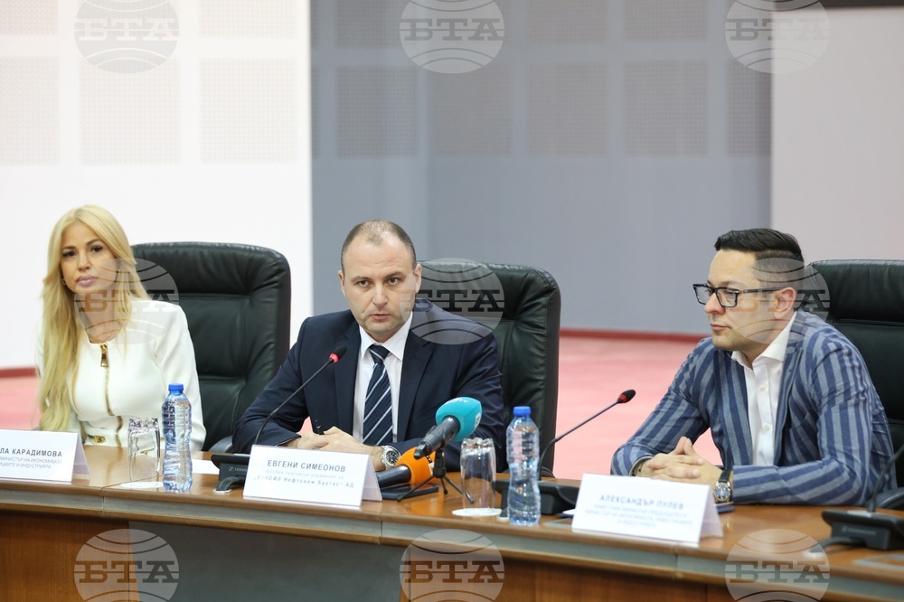 Производствена база на „Лукойл Нефтохим Бургас“ - пресконференция