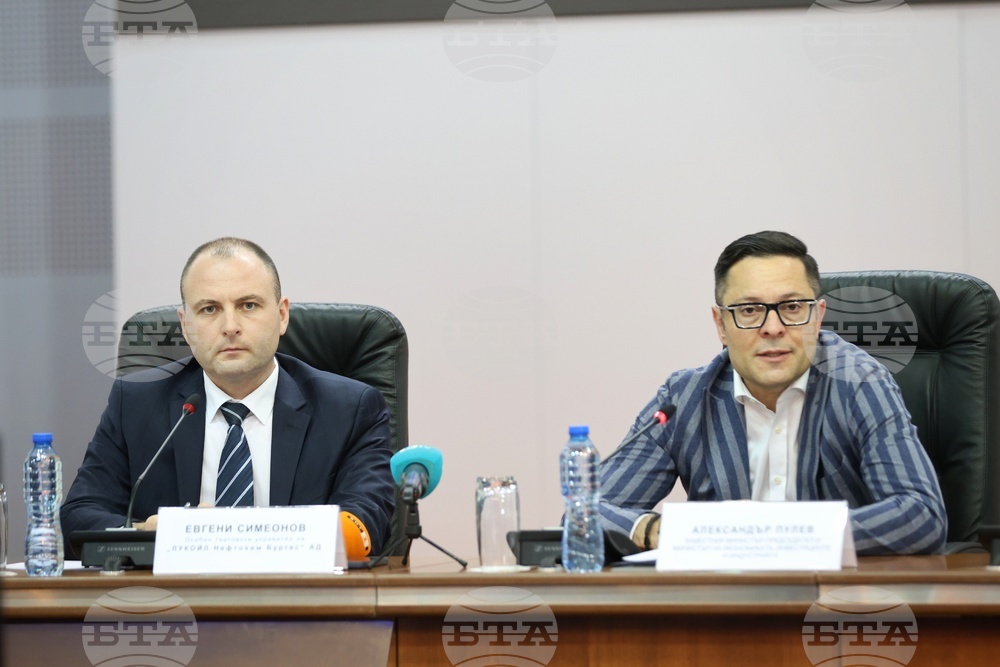 Производствена база на „Лукойл Нефтохим Бургас“ - пресконференция